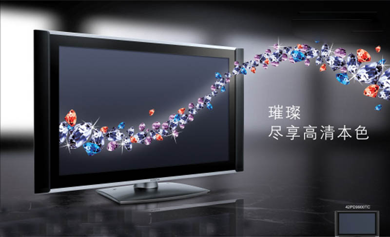 彩色电视机修理在线学习 库课cooc365