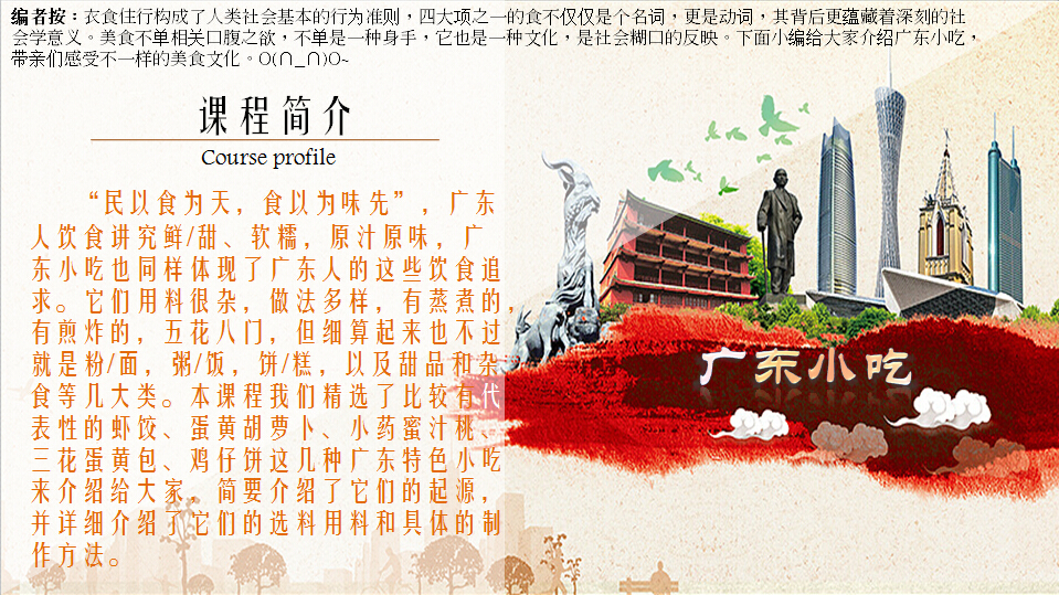 QQ截图20150525091046