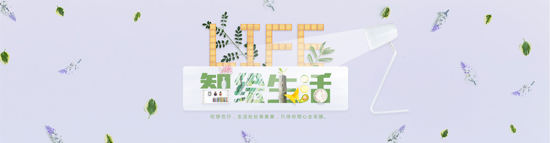 玩转运营
